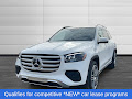 2026 Mercedes-Benz GLS GLS 450