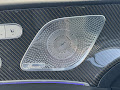 2026 Mercedes-Benz GLS GLS 63 AMG®