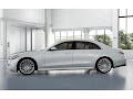 2026 Mercedes-Benz S-Class S 63 E AMG®