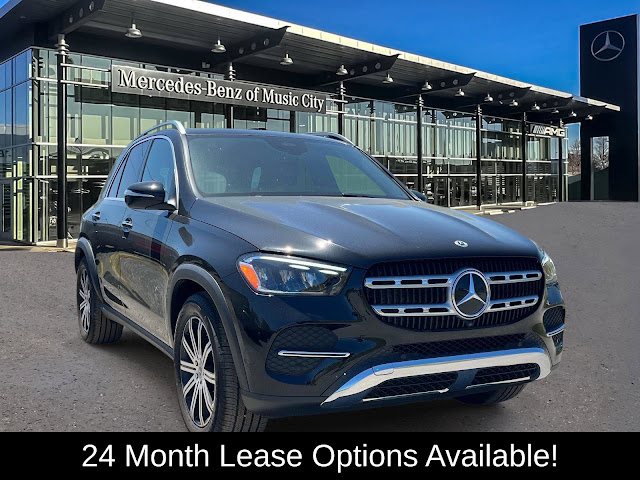 2026 Mercedes-Benz GLE GLE 350