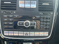 2015 Mercedes-Benz G-Class G 63 AMG®