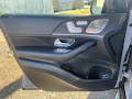 2024 Mercedes-Benz GLS GLS 450